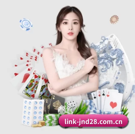 加拿大28网站 APP 界面